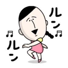 Masako stickers sticker #2785698