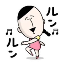 Masako stickers sticker #2785698