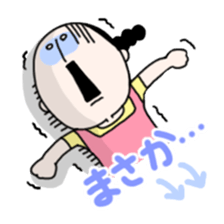 Masako stickers sticker #2785702