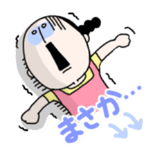Masako stickers sticker #2785702
