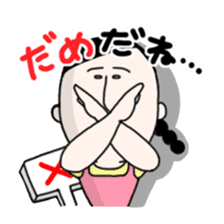 Masako stickers sticker #2785703