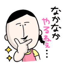 Masako stickers sticker #2785704