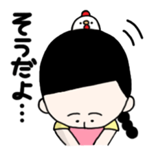 Masako stickers sticker #2785705