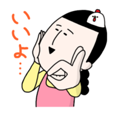 Masako stickers sticker #2785707