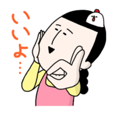 Masako stickers sticker #2785707