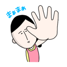 Masako stickers sticker #2785710