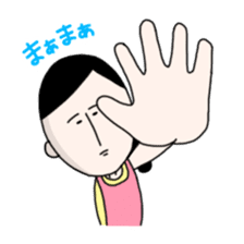 Masako stickers sticker #2785710