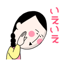 Masako stickers sticker #2785711