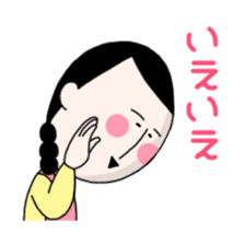 Masako stickers sticker #2785711