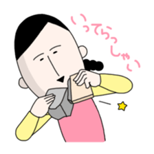 Masako stickers sticker #2785712