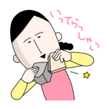 Masako stickers sticker #2785712