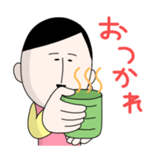 Masako stickers sticker #2785714