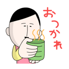 Masako stickers sticker #2785714