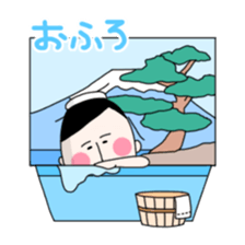 Masako stickers sticker #2785715