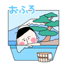 Masako stickers sticker #2785715