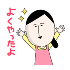 Masako stickers sticker #2785716