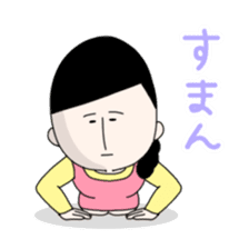 Masako stickers sticker #2785717