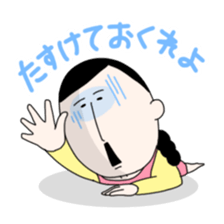 Masako stickers sticker #2785718