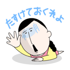 Masako stickers sticker #2785718