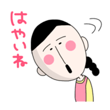 Masako stickers sticker #2785719