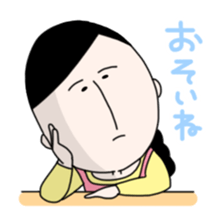 Masako stickers sticker #2785720