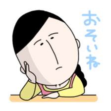 Masako stickers sticker #2785720