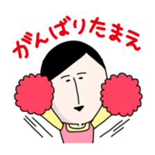 Masako stickers sticker #2785722