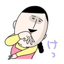 Masako stickers sticker #2785725