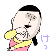 Masako stickers sticker #2785725