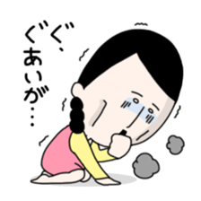 Masako stickers sticker #2785727