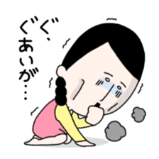 Masako stickers sticker #2785727