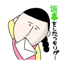 Masako stickers sticker #2785728