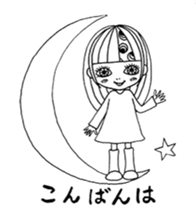 sachichoco sticker #2785773