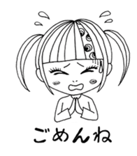 sachichoco sticker #2785777