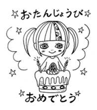 sachichoco sticker #2785781