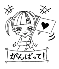 sachichoco sticker #2785786