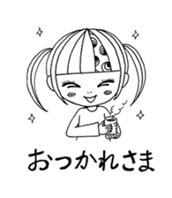 sachichoco sticker #2785791