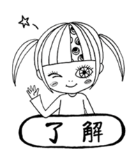 sachichoco sticker #2785792