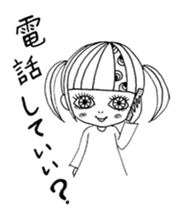 sachichoco sticker #2785795