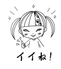 sachichoco sticker #2785800