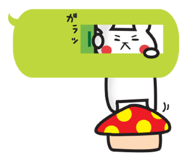 Bear on LINE message sticker #2785891