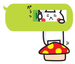 Bear on LINE message sticker #2785891