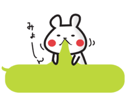 Bear on LINE message sticker #2785899