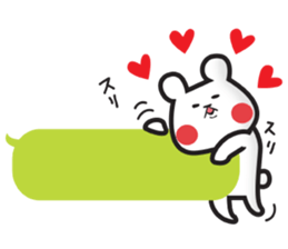 Bear on LINE message sticker #2785902