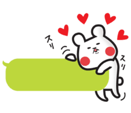 Bear on LINE message sticker #2785902
