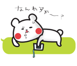 Bear on LINE message sticker #2785908