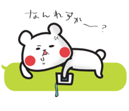 Bear on LINE message sticker #2785908