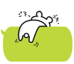 Bear on LINE message sticker #2785910
