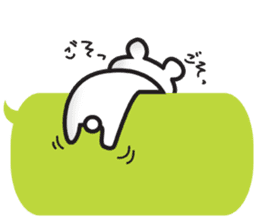 Bear on LINE message sticker #2785910