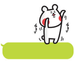 Bear on LINE message sticker #2785912